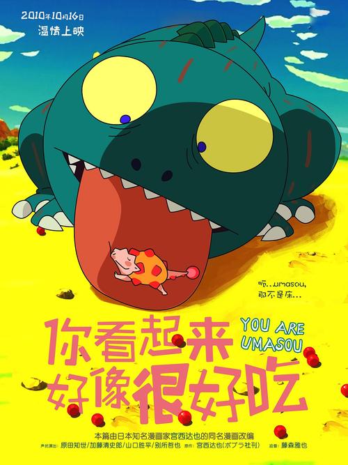 定制诺里奇艺术大学文凭毕业证