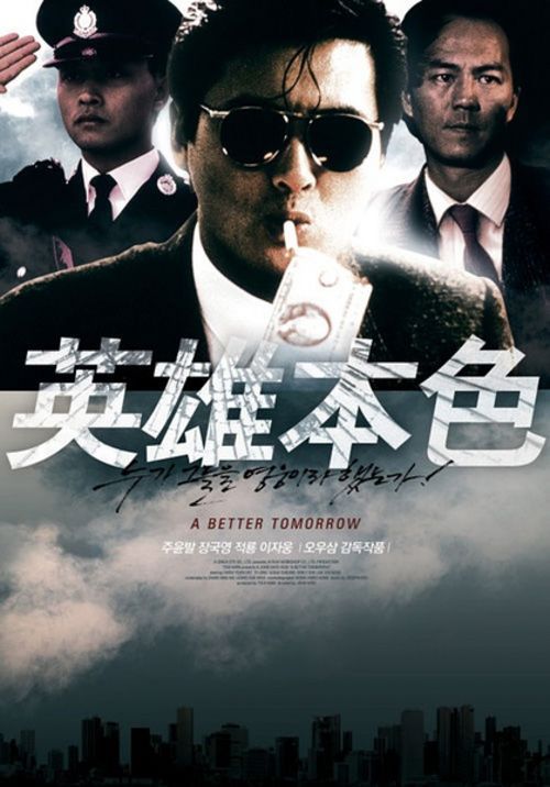 购买中国护照电子版